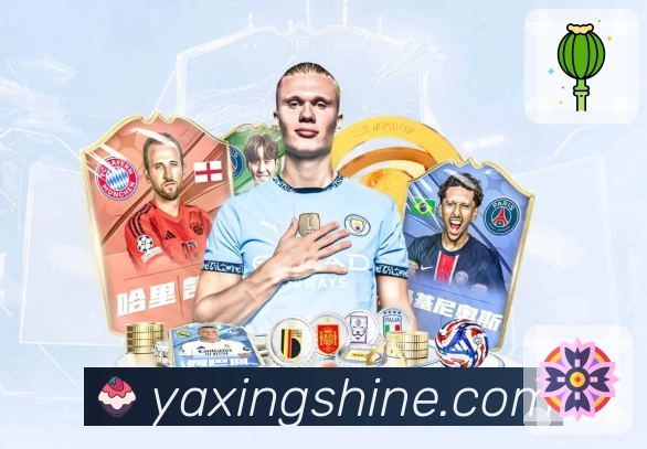 <strong>亚星官网</strong>App 比分提醒功能预览