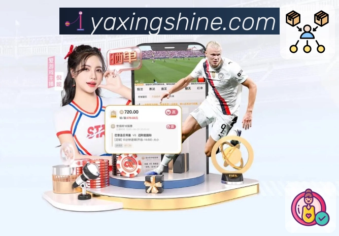 热门风向图1