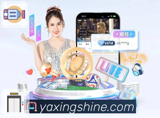 热门风向图2